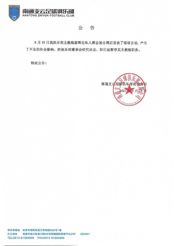 日本高清视频www夜色资源