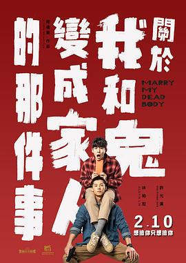 国产馆av播放